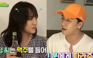 'Paksa' Kim Sejeong Tuangkan Minuman di 'Salty Tour', Seungri Dikritik Netter