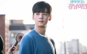 Produser 'Gangnam Beauty' Puji Cha Eunwoo Bikin Karakter Do Kyung Suk Lebih Menarik 