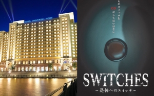 Hotel di Jepang Ini Sediakan Kamar Khusus yang 'Berhantu', Tertarik Coba?