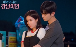Foto-Foto Ini Bikin Fans Tak Sabar Lihat Cha Eunwoo dan Lim Soo Hyang Pacaran di 'Gangnam Beauty'