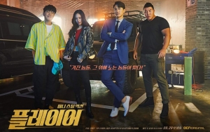 Bak Pemotretan, Intip Pose Keren Song Seung Heon Hingga Krystal di Poster Karakter 'Player'