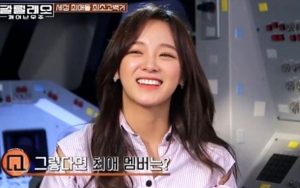 Malu-Malu, Kim Sejeong Gu9udan Mengaku Idolakan Taecyeon 2PM Sejak Lama