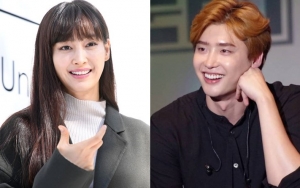 Istri Won Bin, Lee Na Young Bakal Jadi Lawan Main Lee Jong Suk di Drama Baru tvN?