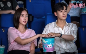 Cha Eunwoo - Lim Soo Hyang Bakal Ciuman di Cuplikan Baru 'My ID Is Gangnam Beauty'