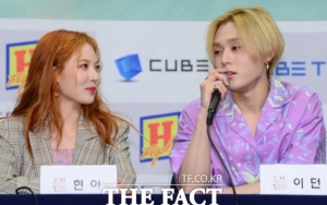 Pecat Hyuna dan E'Dawn Karena Skandal Hubungan, Cube Entertainment Disebut Tak Berperasaan