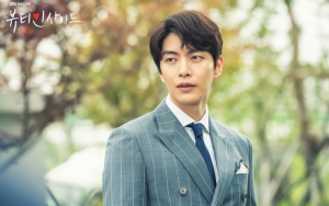 Tim Produksi 'The Beauty Inside' Puji Akting Lee Min Ki Dalami Karakternya