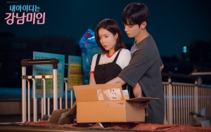 'My ID is Gangnam Beauty' Dipuji Adaptasi Webtoon Tersukses, Netter Minta Season 2
