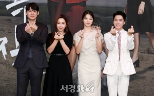 Adegan Pria-Pria Telanjang di Sauna Tuai Kontroversi, Drama MBC 'Hide and Seek' Minta Maaf
