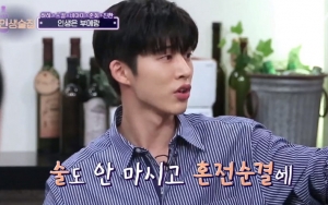 Akui Naksir Berat, B.I iKON Ngebet Ingin Ketemu Kim Ji Won