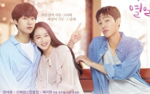 Ahn Hyo Seop Ungkap Rasanya Akting Bareng Yang Se Jong -  Shin Hye Sun di '30 But 17'