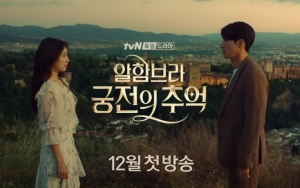 Pertemuan Romantis Hyun Bin dan Park Shin Hye di Teaser Perdana 'Memories of the Alhambra'