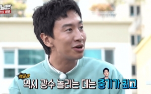 Kocaknya Member 'Running Man' Kembali Goda Lee Kwang Soo Soal Song Joong Ki