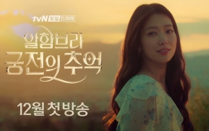 Terpesona Cantiknya Park Shin Hye di Teaser, Netter Tak Sabar Nantikan 'Memories of the Alhambra'