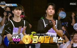 Para Peraih Medali Emas 'ISAC' Spesial Chuseok 2018 Hari Ke-2