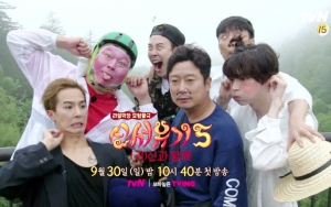 Ahn Jae Hyun cs Janjikan Banyak Hal Kocak di 'New Journey to the West' Season 5
