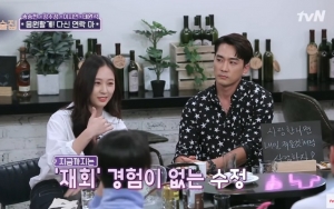 Song Seung Heon Bocorkan Tak Ada Hubungan Romantis Bareng Krystal di 'Player'