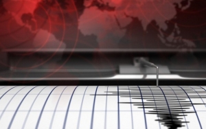 Gempa 4,4 Magnitudo Mengguncang Blitar Pada Dini Hari