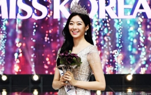 Korea Drama Awards 2018: Penampilan Miss Korea di Red Carpet Banjir Hujatan