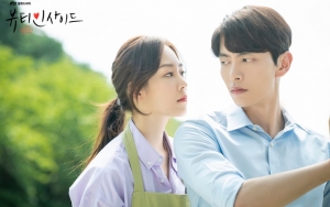 Lee Min Ki Ajak Seo Hyun Jin Tidur Bareng di 'Beauty Inside', Netter Heboh