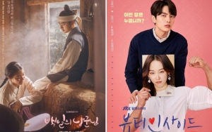 Rating '100 Days My Prince' Tembus 10 Persen, 'Beauty Inside' Permalukan Drama KBS dan MBC