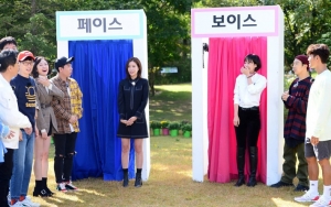 Bakal Saingan, Lee Ha Na dan Lim Soo Hyang Siap Tunjukkan Imej Beda di 'Running Man'