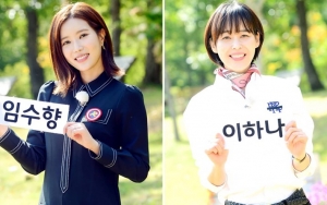 Berani Jelek di 'Running Man', Lim Soo Hyang dan Lee Ha Na Banjir Pujian 