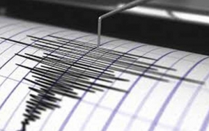 Gempa 5,3 SR Guncang Aceh, Warganet Ramai Berikan Doa