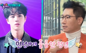 Baiknya Jin BTS Angkat Telepon Dari Ji Suk Jin di 'Happy Together' Meski Sedang Tidur