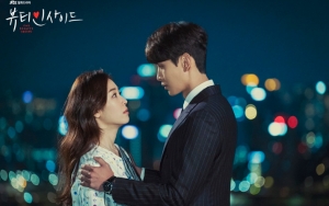 Seo Hyun Jin dan Lee Min Ki Ciuman Lagi, Netter Minta 'Beauty Inside' Perbanyak Adegan Mesra 