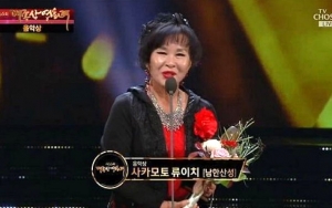 Banjir Hujatan, Penerima Piala untuk 'The Fortress' di Daejong Film Awards Dikasihani Netter 