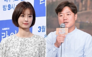 Datangi Kantor Polisi, Jung Yu Mi Berikan Testimoni Terkait Isu Selingkuh dengan PD Na Young Suk