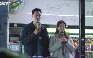 Makin Berjaya, 'Terius Behind Me' So Ji Sub Cetak Rating Dua Digit