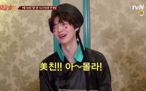Kocaknya Ahn Jae Hyun Makan Pakai Sumpit Super Panjang di 'New Journey to The West 5'
