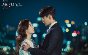 Lee Min Ki Peluk Seo Hyun Jin Usai Syuting Adegan Ciuman di 'Beauty Inside' Bikin Netter Curiga