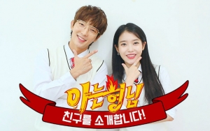 Puji Habis-Habisan, PD 'Ask Us Anything' Tak Nyangka IU Datang Bareng Lee Jun Ki 