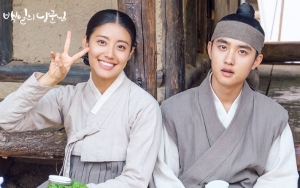 Nam Ji Hyun Tak Sapa Media, Cerianya D.O. di Wrap Up Party 'Hundred Days Husband'
