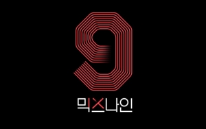 Finalis Batal Debut, Pengacara YG Entertainment Benarkan Karena Kegagalan 'Mix Nine'