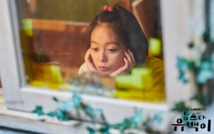 Ceria Banget di Foto Adegan 'Top Star Yoo Baek', Jeon So Min Dipuji Imut