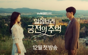 Park Shin Hye - Hyun Bin Romantis Saling Tatap di Poster 'Memories of the Alhambra'