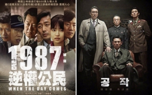 '1987' dan 'The Spy Gone North' Dominasi Daftar Nominasi Blue Dragon Film Awards 2018