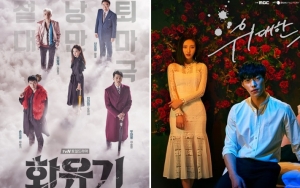'Hwayuki' - 'Great Seducer' Dipilih Para Ahli Jadi Drama Terburuk 2018