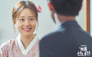 Rating Turun, Akting Yoon Hyun Min di 'Mama Fairy And The Woodcutter' Terus Dihujat
