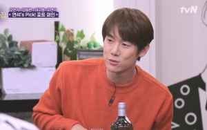 Beri Kado Romantis Buatan Sendiri, Respon Pacar Bikin Yoo Yeon Seok Kecewa