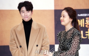 Moon Chae Won - Yoon Hyun Min Saling Puji Sikap di 'Mama Fairy and the Woodcutter'