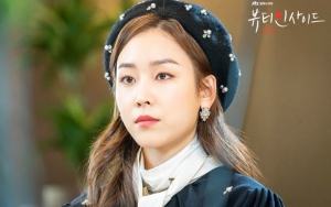 Putusin Lee Min Ki, Karakter Seo Hyun Jin di 'Beauty Inside' Dihujat Habis-Habisan