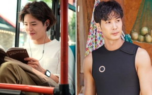 Sama-Sama Bintangi Drama tvN, Park Bo Gum dan Kim Ji Suk Saling Beri Dukungan