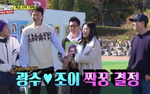 Ketemu Lagi di 'Running Man', Joy Sebut Lee Kwang Soo Seperti Mantan Pacar
