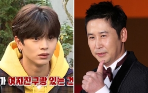 Begini Reaksi Sungjae BTOB Saat Ketahuan Shin Dong Yup Lagi Jalan Bareng Pacar