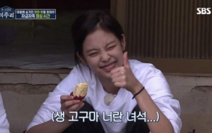Puji Habis-Habisan, PD 'Beautiful Autumn Village Michuri' Janjikan Jennie Bakal Makin Kocak 