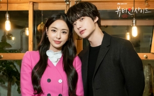 Adegan Ahn Jae Hyun Dilamar Lee Da Hee di 'Beauty Inside' Jadi Hot Topik 
